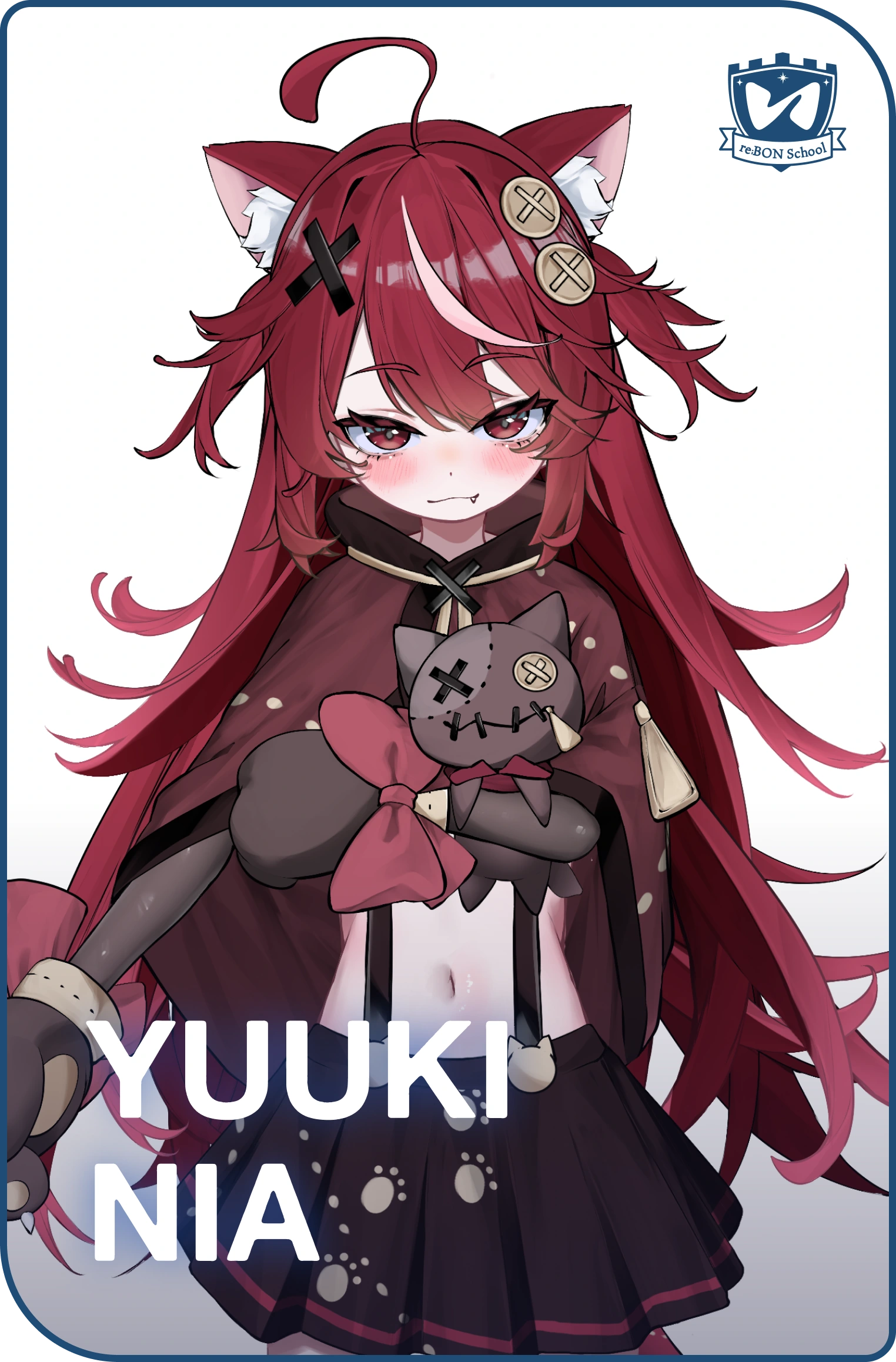 遊嬉にあ